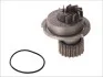 Помпа воды Chevrolet Aveo/Lacetti 1.4/1.6 03-/Daewoo Nubira 1.6 16V 97- MAGNETI MARELLI 352316170138 (фото 1)