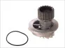 Помпа воды Chevrolet Aveo/Lacetti 1.4/1.6 03-/Daewoo Nubira 1.6 16V 97- MAGNETI MARELLI 352316170138 (фото 2)