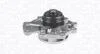 FORD помпа води Mondeo,COUGAR 2.5I 24V V6 98 MAGNETI MARELLI 352316170192 (фото 1)