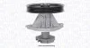 Помпа воды Fiat Fiorino/Tempra 1.4/1.6 90-01 MAGNETI MARELLI 352316170285 (фото 1)