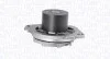 Водяной насос (Выр-во Magneti Marelli кор.код. WPQ0295) MAGNETI MARELLI 352316170295 (фото 1)