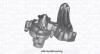 FIAT помпа води UNO 60 1.7D 89- з корпусом! MAGNETI MARELLI 352316170319 (фото 1)