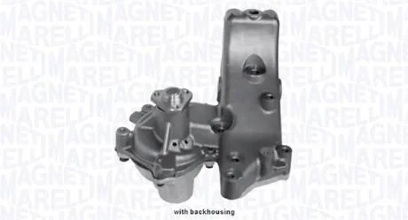 Водяна помпа MAGNETI MARELLI 352316170347