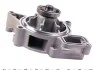 Помпа воды Opel Vectra 2.0-2.2 00- MAGNETI MARELLI 352316170385 (фото 5)