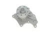 Помпа воды Isuzu Trooper/Opel Frontera 87-98 MAGNETI MARELLI 352316170495 (фото 3)