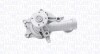 MITSUBISHI помпа води Galant,Hyundai Accent MAGNETI MARELLI 352316170544 (фото 1)