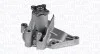 Помпа воды Hyundai Accent III/Kia Cerato/Rio II 1.4/1.6 95- MAGNETI MARELLI 352316170554 (фото 1)
