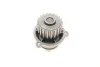 Помпа воды Lada 110-112 1.5/Samara 2108-2115 1.3-1.5 90-06 MAGNETI MARELLI 352316170579 (фото 8)