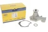 Помпа воды Mitsubishi L200 2.0/2.4 96-07 MAGNETI MARELLI 352316170612 (фото 1)