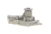 Помпа воды Hyundai Accent 1.5 94-00/Sonata 2.0i 16V 91-93 MAGNETI MARELLI 352316170614 (фото 4)