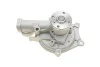 Помпа воды Hyundai Accent 1.5 94-00/Sonata 2.0i 16V 91-93 MAGNETI MARELLI 352316170614 (фото 5)