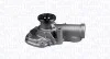 Помпа воды Mitsubishi Outlander 2.4 4WD 03-06 MAGNETI MARELLI 352316170642 (фото 1)