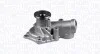 Помпа воды Mitsubishi Lancer VII/Outlander I 2.4/2.4 4WD 03-07/Galant VII 2.4 03- MAGNETI MARELLI 352316170643 (фото 1)