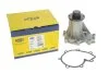 Водяний насос (Вир-во Magneti Marelli кор.код. WPQ0673) MAGNETI MARELLI 352316170673 (фото 7)