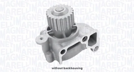 Помпа воды Mazda 323/626 1.7D/2.0 16V 83-03 MAGNETI MARELLI 352316170727