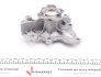 Помпа воды Mazda 323/626 1.8-2.0 -02 MAGNETI MARELLI 352316170738 (фото 6)