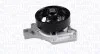 Помпа воды Mazda 2 II/3 I/II 1.3/1.3MZR/1.4/1.5/1.6/1.6MZR 03-17 MAGNETI MARELLI 352316170758 (фото 1)