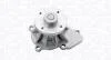 FORD помпа води Maverick,Nissan Terrano,Vanette 2.4i 92- MAGNETI MARELLI 352316170773 (фото 1)