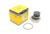 Помпа воды Opel Astra F/G/Combo/Corsa A/B/Kadett D/E/Vectra A/B 1.4/1.6/i/Si 79-04 MAGNETI MARELLI 352316170845 (фото 1)