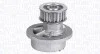 Водяной насос (Выр-во Magneti Marelli кор.код. WPQ0857) MAGNETI MARELLI 352316170857 (фото 1)