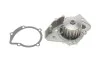 Помпа воды Peugeot Partner 2.0HDI MAGNETI MARELLI 352316170892 (фото 1)