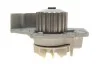 Помпа воды Peugeot Partner 2.0HDI MAGNETI MARELLI 352316170892 (фото 5)