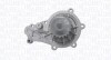 Помпа води CITROEN C1,C2,C3,NEMO,XSARA FORD FIESTA,FUSION MAZDA 2 PEUGEOT 107,1007,206,207,307,BIPPER SUZUK [] MAGNETI MARELLI 352316170917 (фото 1)