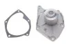 Помпа воды Renault Kangoo 1.5dCi MAGNETI MARELLI 352316170970 (фото 1)