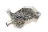 Помпа воды Skoda Fabia 1.4 99-03 MAGNETI MARELLI 352316171034 (фото 9)