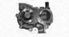 Помпа води Subaru Impreza/Forester 2.0/2.5 98- (WPQ1040) MAGNETI MARELLI 352316171040 (фото 1)