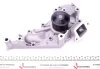 Помпа воды Lexus GS/LS 89-11 MAGNETI MARELLI 352316171051 (фото 3)