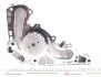 Помпа воды Lexus GS/LS 89-11 MAGNETI MARELLI 352316171051 (фото 5)