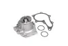 Помпа воды Toyota Corolla 1.6i 87-90 MAGNETI MARELLI 352316171071 (фото 3)