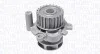 Помпа воды Audi A4/A6/VW Caddy/Golf IV/Passat/T5 1.8T/2.0 03- MAGNETI MARELLI 352316171165 (фото 1)