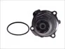 Помпа воды VW Caddy III 1.6/BiFuel 04-15 MAGNETI MARELLI 352316171171 (фото 1)