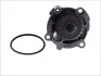 Помпа воды VW Caddy III 1.6/BiFuel 04-15 MAGNETI MARELLI 352316171171 (фото 2)