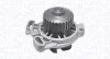 Помпа воды Audi 90/100/200 2.0/2.2/2.2E/2.3/2.3E/quattro 85-91 MAGNETI MARELLI 352316171179 (фото 1)