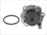 Помпа воды Audi A3/A4/A6/VW Caddy III 1.9/2.0 TDI 95-10 MAGNETI MARELLI 352316171180 (фото 2)
