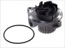 Помпа воды VW T4/LT/Crafter 2.5TDI (20z) MAGNETI MARELLI 352316171183 (фото 1)