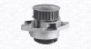 Помпа воды VW Caddy II/Polo 95-01 MAGNETI MARELLI 352316171186 (фото 1)