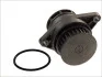 Помпа воды Audi A2/Seat Leon/Toledo/VW Golf/Jetta/Polo/Bora 1.6 16V/1.6FSI 98-05 MAGNETI MARELLI 352316171189 (фото 2)