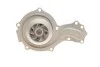 Помпа воды Audi A4-A6/VW Passat 1.6/1.8/1.8T/quattro 94-05 MAGNETI MARELLI 352316171192 (фото 2)