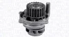 Помпа воды VW Golf V/Touran 2.0FSI/Audi 1.6/1.9D 94- MAGNETI MARELLI 352316171209