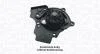 VW помпа води Audi A3,Passat,SuperB 1.8-2.0TFSi 08- MAGNETI MARELLI 352316171243 (фото 1)