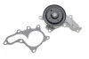 Помпа воды Toyota Camry 2.5 11- MAGNETI MARELLI 352316171324 (фото 1)