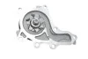 Помпа воды Toyota Camry 2.5 11- MAGNETI MARELLI 352316171324 (фото 3)