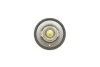 Термостат Ford Transit 2.0i/2.3 94- (88°C) MAGNETI MARELLI 352317100370 (фото 2)