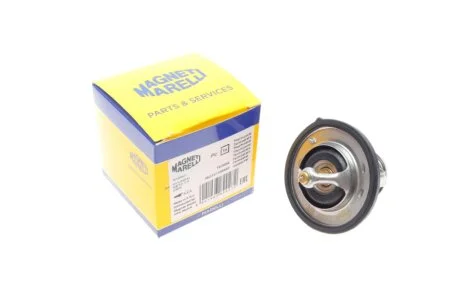 Термостат Hyundai Accent/Elantra/Kia Ceed 1.5-2.0 CRDI 00- (85°C) MAGNETI MARELLI 352317100540