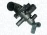 Термостат системи охолодження MAGNETI MARELLI 352317101590 (фото 1)