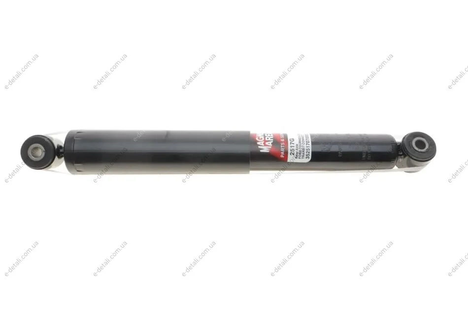 Амортизатор (задний) Ford Connect 02- (высока база) MAGNETI MARELLI 352517070000 (фото 1)